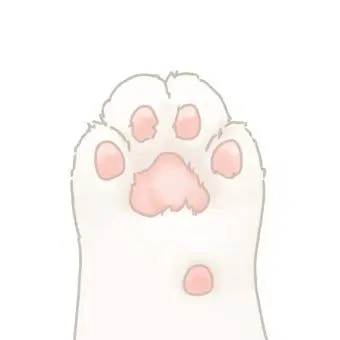 Profile image of 유진