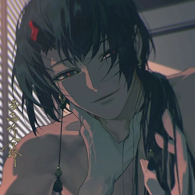 酒呑童子