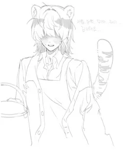 Profile image of 블랑코