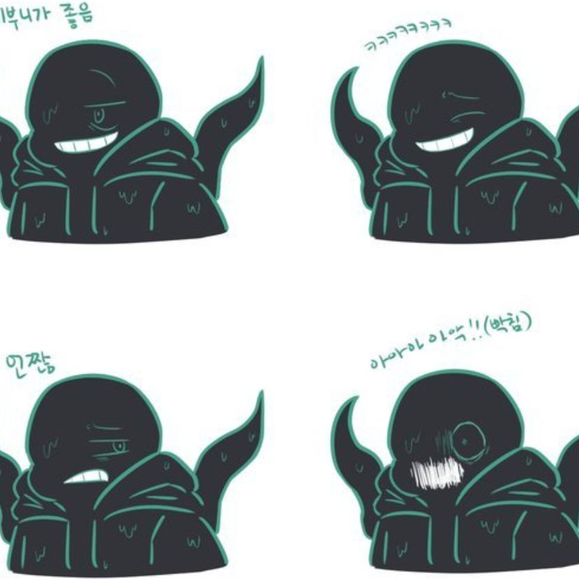 벧가스타 고등학교![컬러 포함] 대표 이미지
