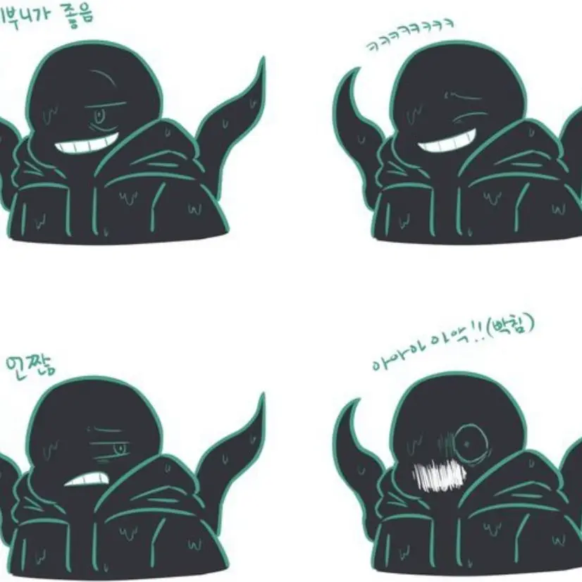Beast_East의 벧가스타 고등학교![컬러 포함]