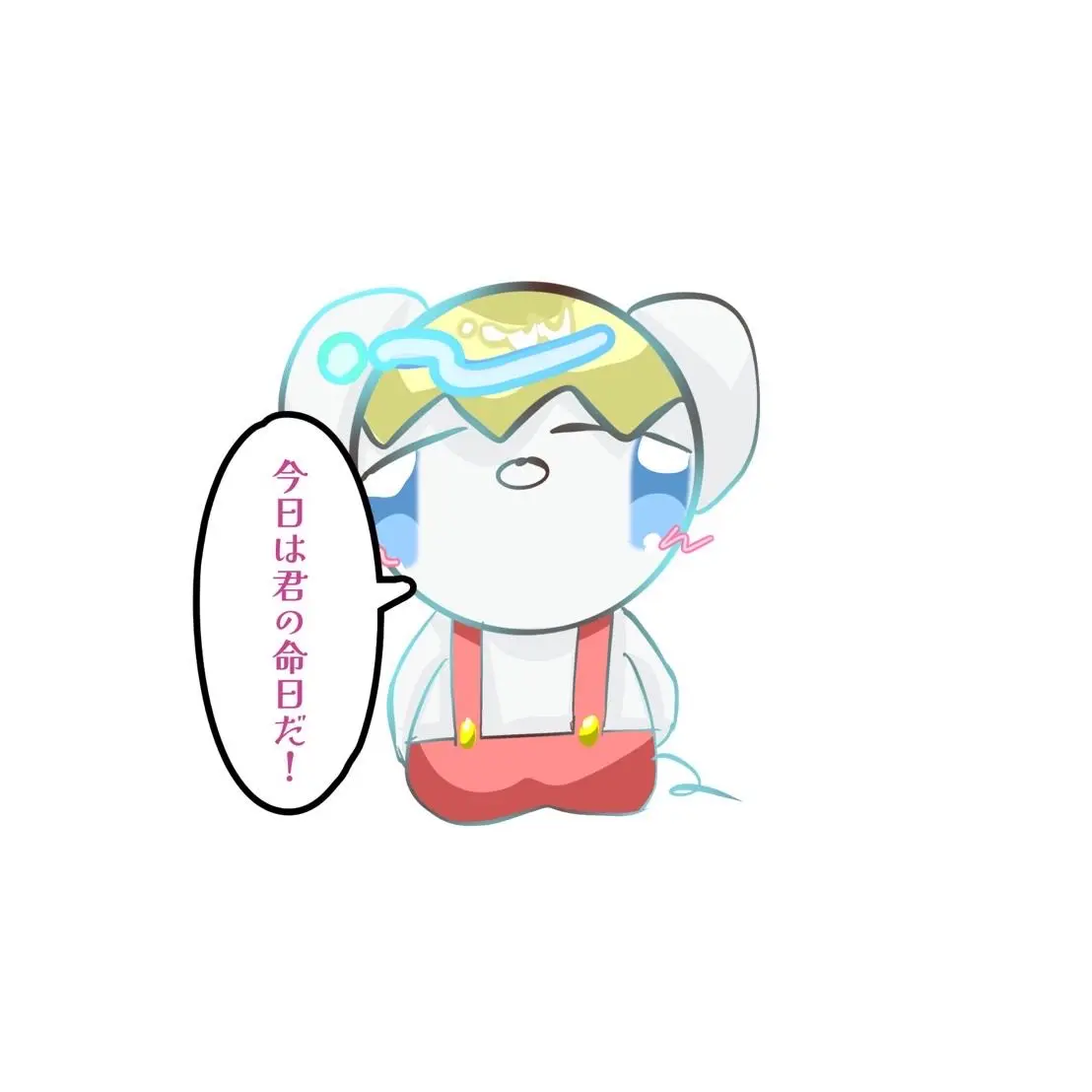 aoi0208의 ネズミのネズミーボブとの恋