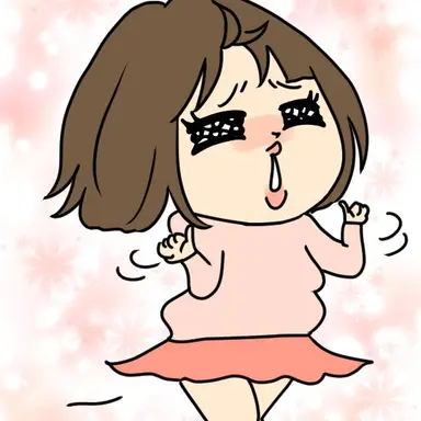 Profile image of ブリ子