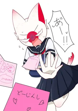 Profile image of にゃぽん