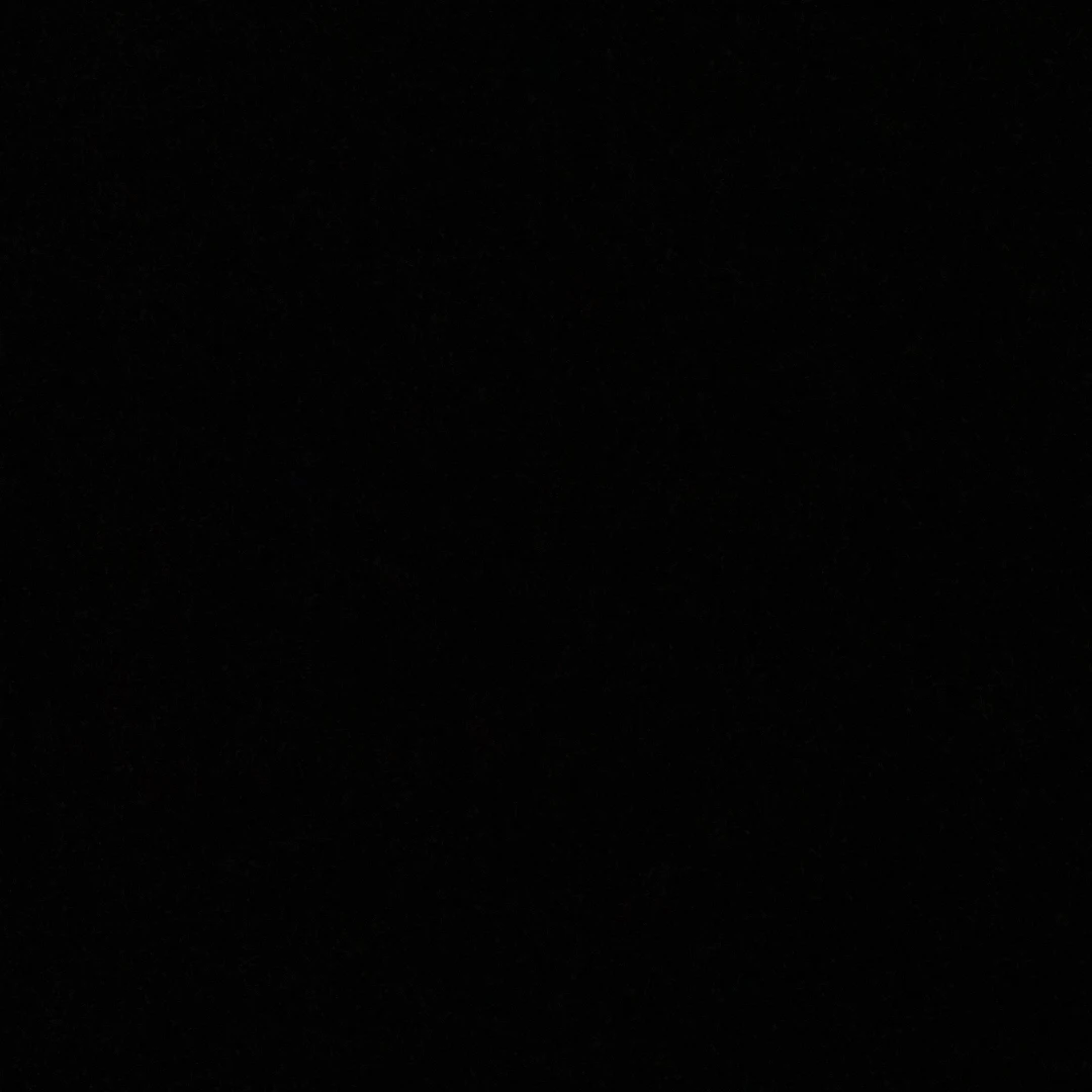 굳