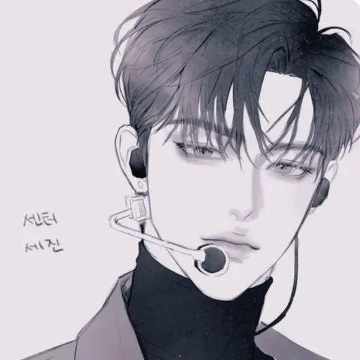 BoneStand2546의 양세진