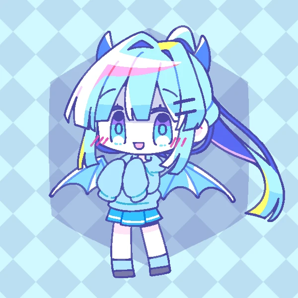 るな