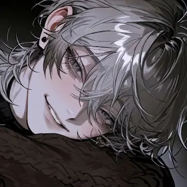 Profile image of Ito