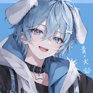 Profile image of 蒼真