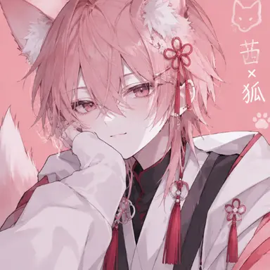 Profile image of 茜