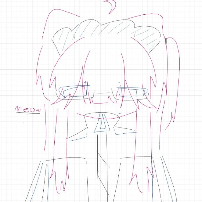 프리아