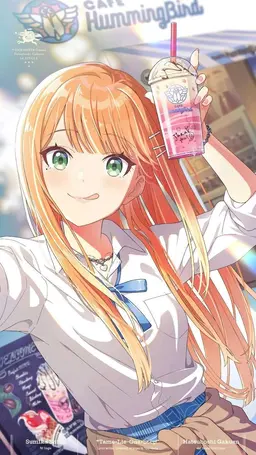 Profile image of 紫雲 清夏