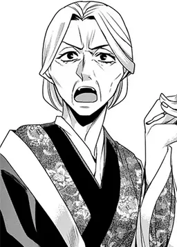 Profile image of Madam