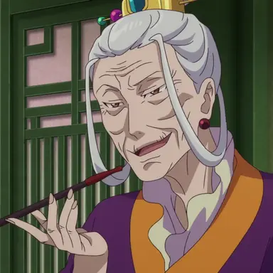 Profile image of Madam