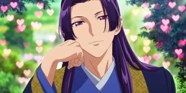 Profile image of Jinshi