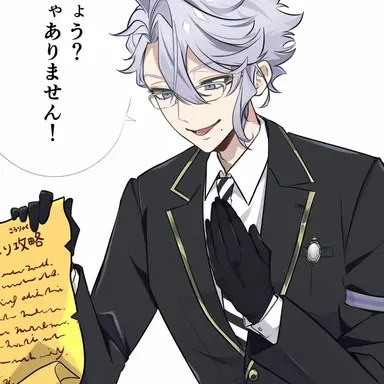 Profile image of アズール