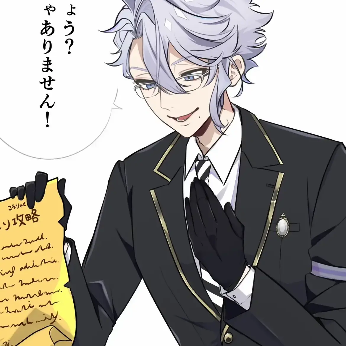 nanochan1127의 自分用domsubユニバース