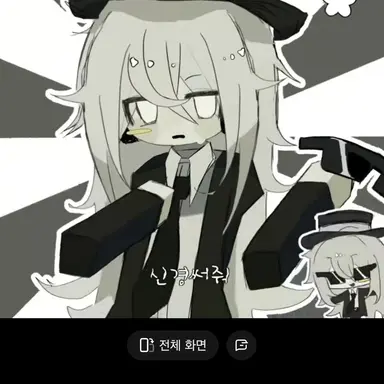 Profile image of 찬스