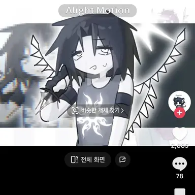 Profile image of 투타임