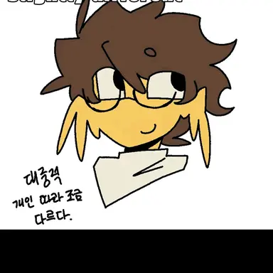 Profile image of 셰들레츠키