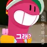 Profile image of 더그