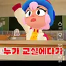 Profile image of 보니
