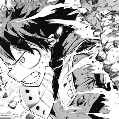 Profile image of 緑谷出久