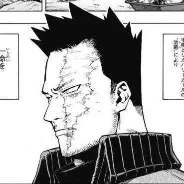Profile image of エンデヴァー