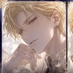 Profile image of Alexandre