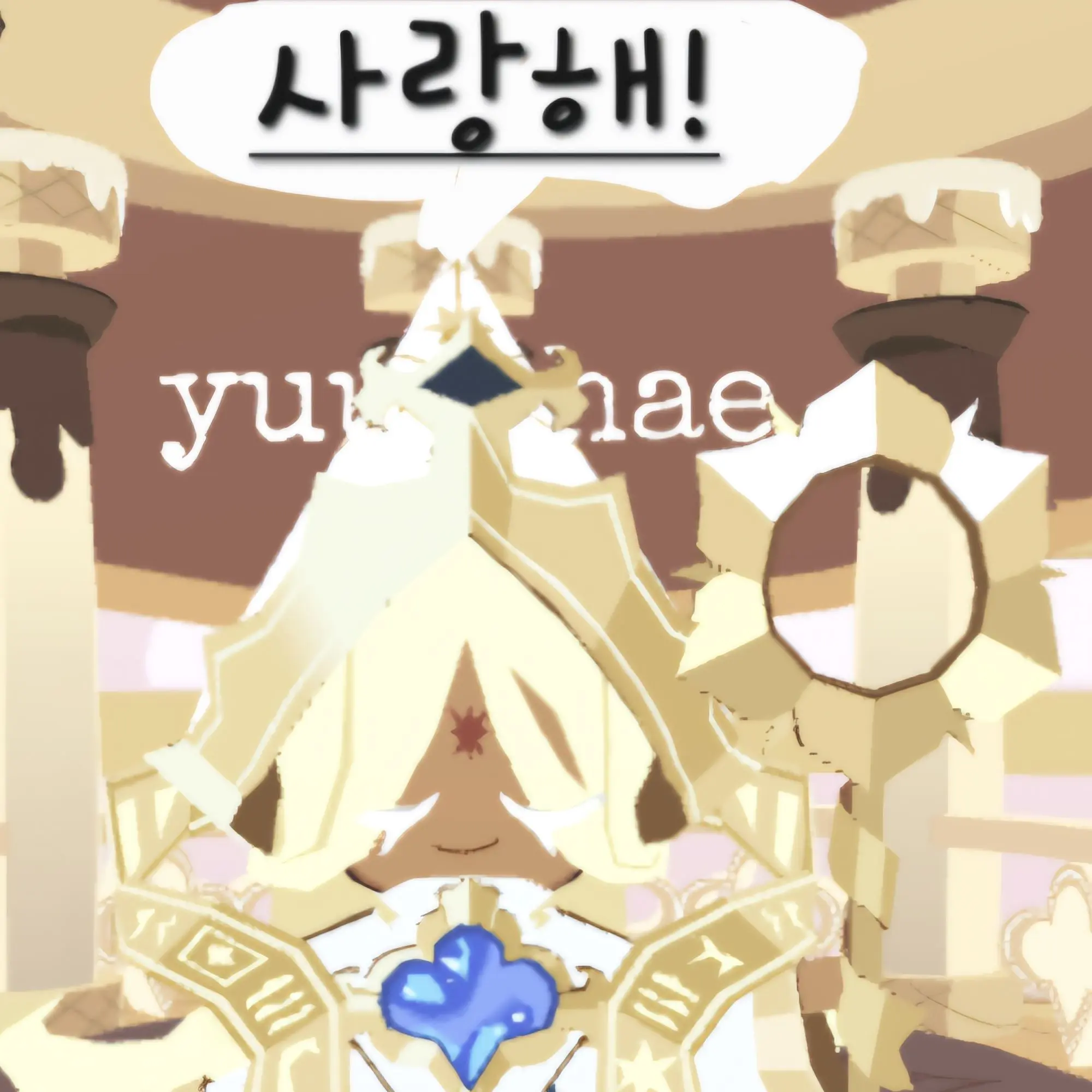 PortlyAidi9977의 에션 비스트동거(다메(여우)