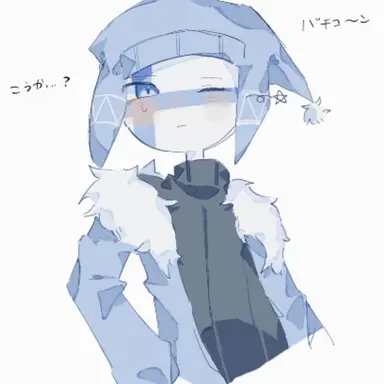 Profile image of フィンランド