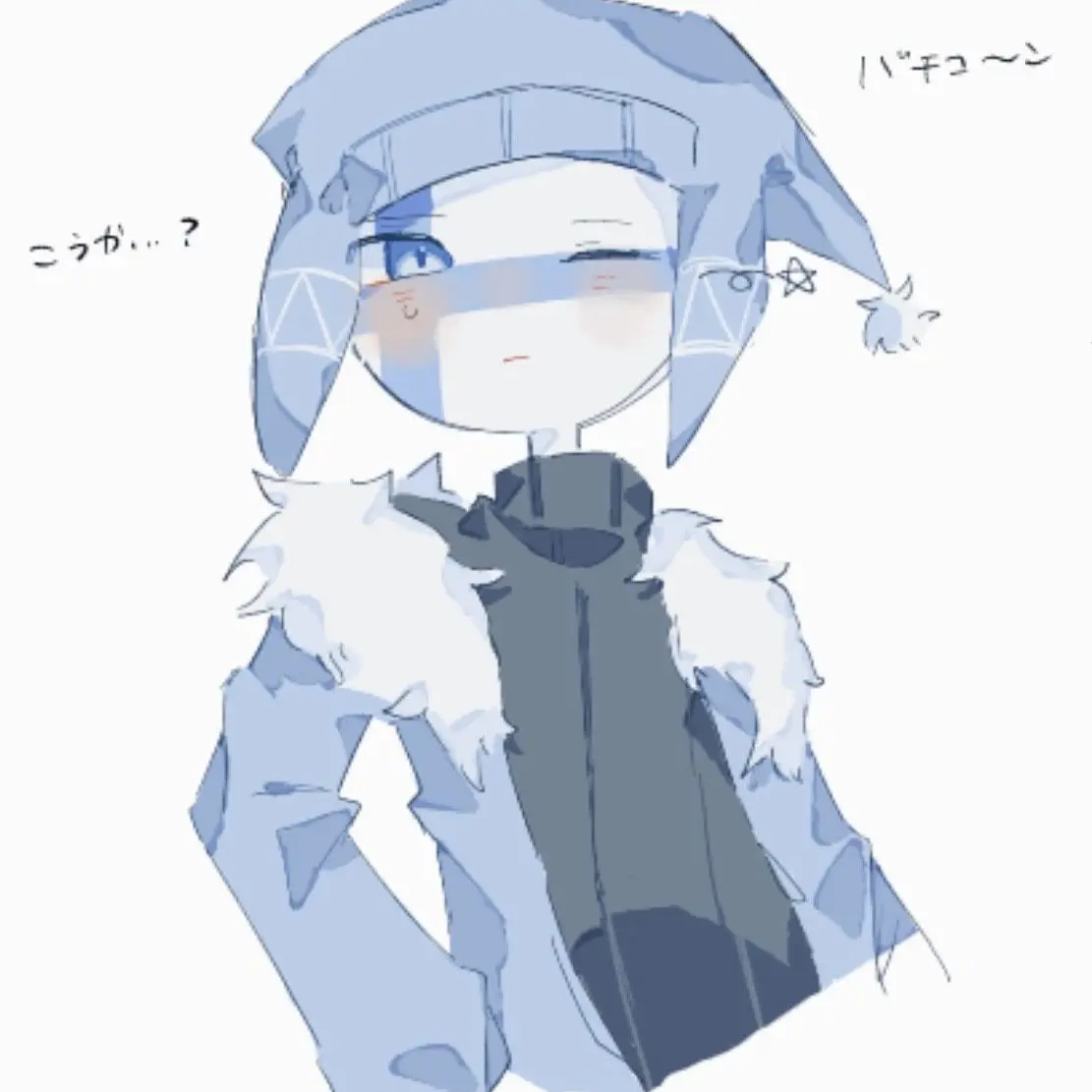 Uwasano의 腐れ縁
