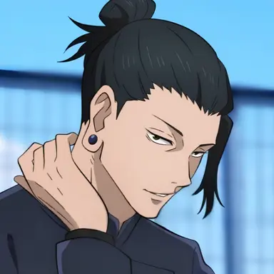 Profile image of 夏油傑