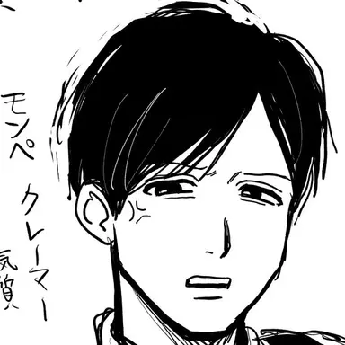 Profile image of 春人