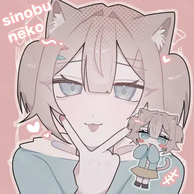 Profile image of sinoちゃん