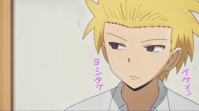 Profile image of ヨシタケ