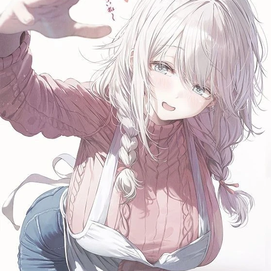 한세연