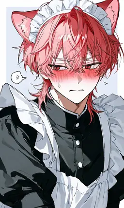 Profile image of Rei