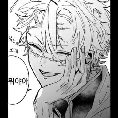 Profile image of 시나즈가와 사네미