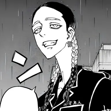 Profile image of Haitani Ran