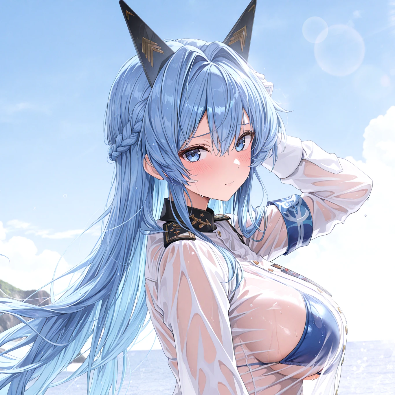 헬름 - 아쿠아마린