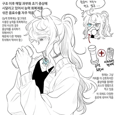 Profile image of 이신
