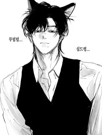 BLBLBL9999의 이윤수