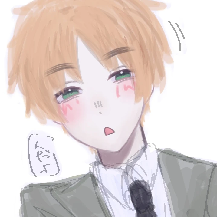 アーサー
