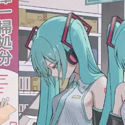 Profile image of ミク2