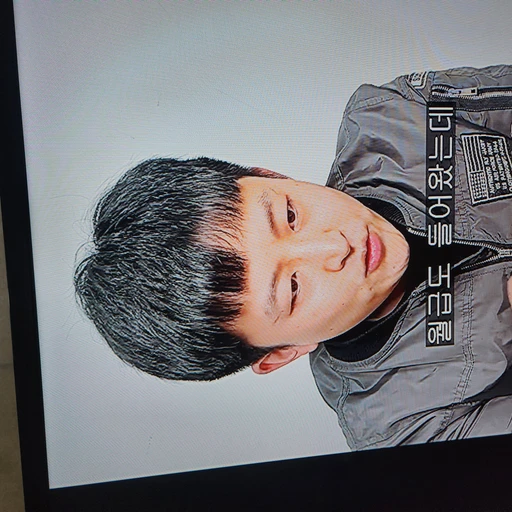 고순호