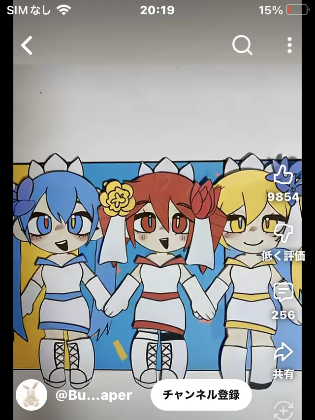 WavyFocus4802의 ハッピーエンドバァムクゥヘンエンドロウル