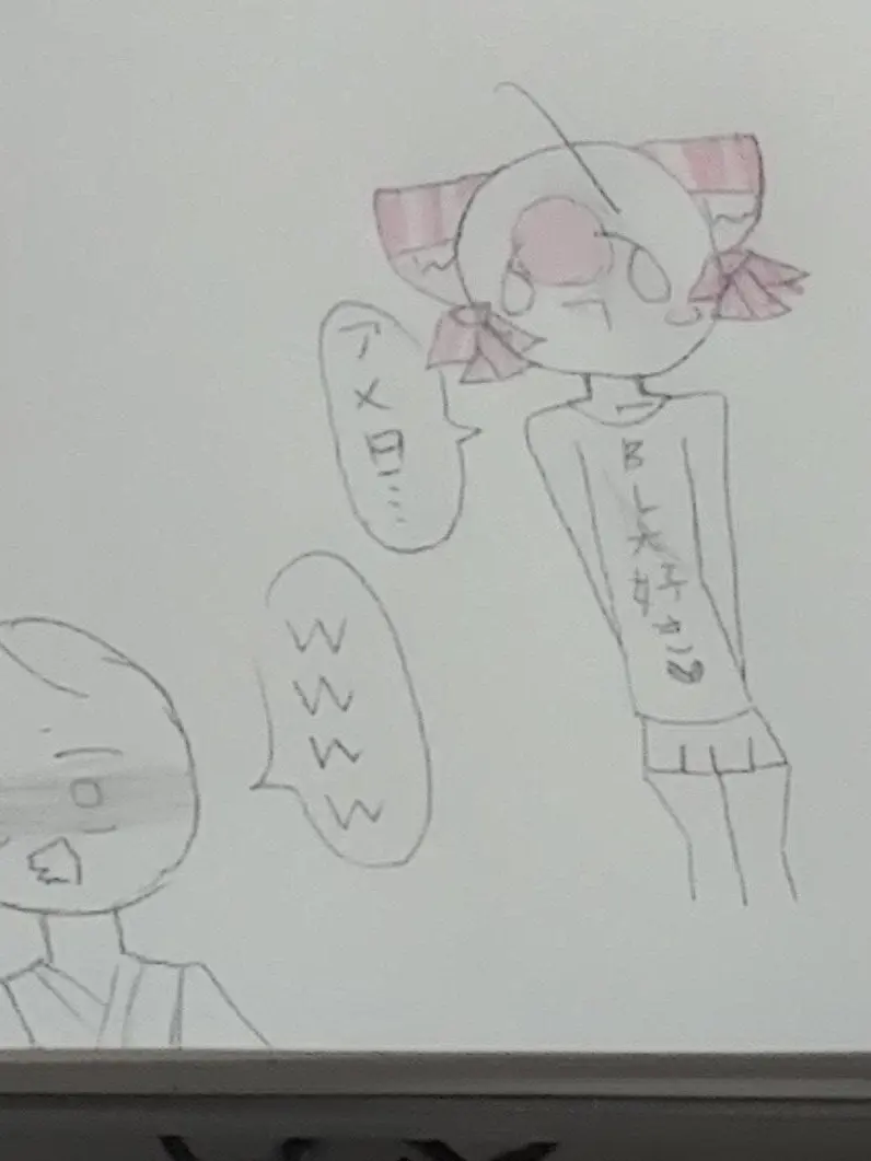 RunnyLane6021의 日本家とパラオ