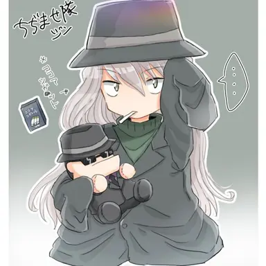 Profile image of ジン