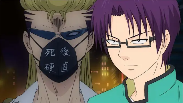 Profile image of 窪谷須 亜蓮